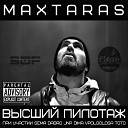 MaxTaras feat JNP Toтo Вполголоса - Время настало