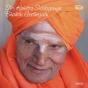 Sindhu Raghupati - Siddhaganga Kshetra