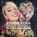 Tones and l - Dance Monkey Dj Steel Alex Remix Radio Edit