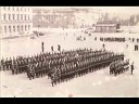 Духовой Оркестр - Banner of St George march Vyacheslav Leysek