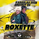 Roxette - Listen to Your Heart Yaroslav Ivin Dmitriy Rs Remix Radio…