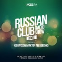 KD Division Viktor Alekseenko - Russian Club 004 No Voice