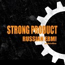 STRONG PRODUCT - Труд