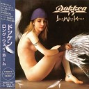 Dokken - Only Heaven Knows Bonus Track
