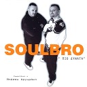 Soul Bro Bessy Argyraki - Pio Dynata Radio Mix
