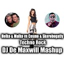 Heiko Maiko vs Cosmo Skorobogatiy - Techno Rock DJ De Maxwill Mashup