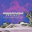 Andromeda Project - История