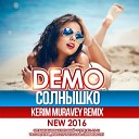 Солнышко DJ Denis M ReFresh Хиты 80 90х… - Demo