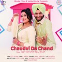 Veer Sukhwant feat Renu Ranjit - Chaudvi Da Chand