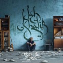 Jah Khalib feat Roma Bestseller - До Луны feat Roma Bestseller