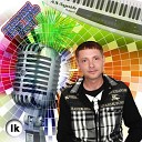 Авет Маркарян Nема - Родная девочка Dj Ikonnikov E x c…