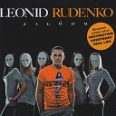 DJ Leonid Rudenko feat Plavka Max Fredrikson - Lovestory