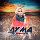 Roman Syrgi feat Natalia Misyura - Дума