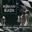 Roman Rain - Королева Radio Edit
