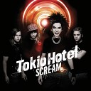 Tokio Hotel - Forgotten Children OST Хорошие дети не…