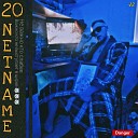 NETNAME - в голове prod by NETNAME BEATS