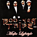 Boo Yaa T R I B E feat DOA Samoan Godfather Waynee Wayne Luck… - Ghetto Testimonies