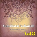 Abderrahim Al Tahane - Mobahatat Nobowah Pt 9
