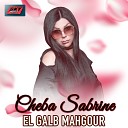 Cheba Sabrine - Adam Li Yajri Fiya