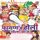 Mangal Singh Rawat Pinky Bhat Ratan Singh… - Thodo Thodo Daru Mane De De