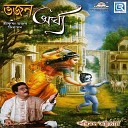 Parimal Bhattacharya - Maa Jononi