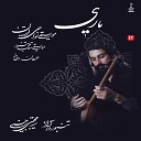 Seyed Mojtaba Hoseini - Maqam Haghani Yari