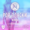DJ Niki - Pop Пляски Vol 34 2015 Tr
