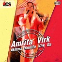 Amrita Virk - Tutey Pyar Da Dukh