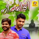 Shafi Kollam - Ormayil Nov