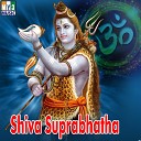 Vishnu - Divya Agali