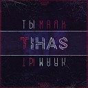 TihaS - Ты маяк Original Mix