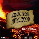 ЧП feat DJ 108 - Outro FLAVA