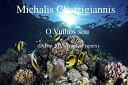 Michalis Chatzigiannis - O Vythos sou DiPap Tropical Remix
