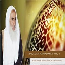 Muhamad Ben Salah Al Otheimine - Jalasat Ramadania Pt 10