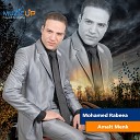 Mohamed Rabeea - Amalt Menk