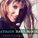Rory Block - Make Me A Pallet On Your Floor