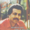 Salem El Hajj - Beheb Ouyouna