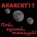 Anarchy17 - Бомж
