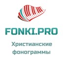 Игорь Густинович - Почему ты стоишь в стороне (плюс) - fonki.pro