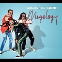 Migos Feat Lil Yachty - Peek A Boo