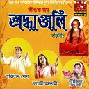 Bharoti Chakraborty - Montro Bidhi Janine Maa