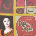 Nasima Shaheen - Sobar Kotha Koile