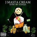 J Masta Cream - Я Такой Один Buku Instrumental