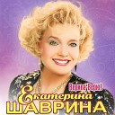 Евгений Коновалов - Ты для меня