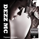 Dezz MC - Осень Cover
