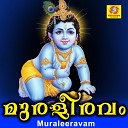 B Parvathi - Arjunapreethiyil