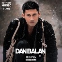 DELTA Dan Balan - Плачь ремикс