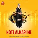 Sushila Takher - Note Almari Me