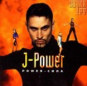 J Jeй Power - Я тебя рисую