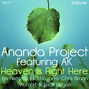 Ananda Project feat AK Akemi Kakihara - Heaven Is Right Here Heaven Vocal Mix